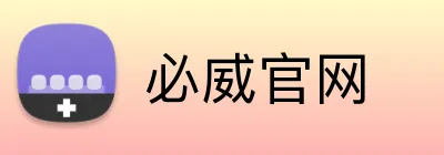 必威官网 logo