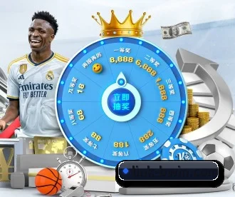 必威官网 APP 深度功能(BETWAY)